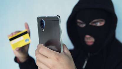 Шахрайство