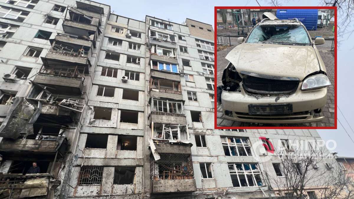 Атака на Днепр ночью 23 ноября: ужасные кадры и подробности с места попадания