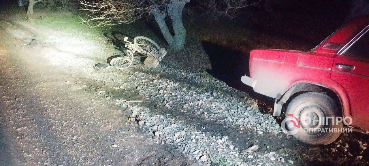 Смертельні ДТП на Дніпропетровщині 22 листопада - подробиці