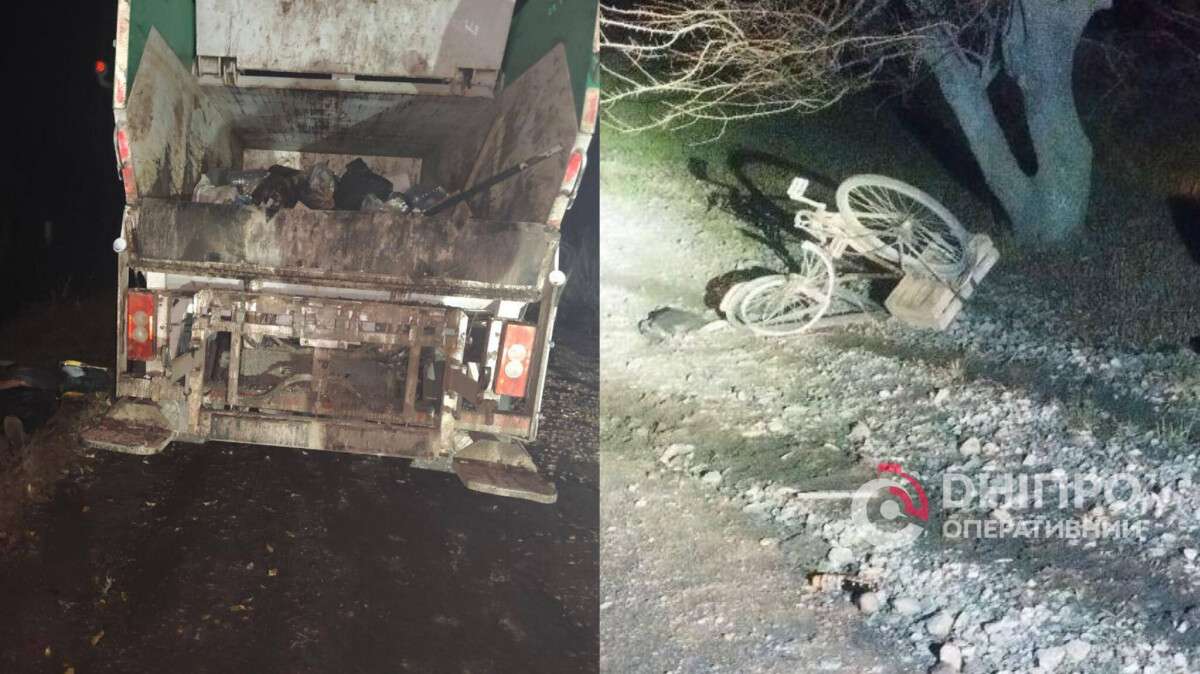 Смертельные ДТП в Днепропетровской области 22 ноября - подробности