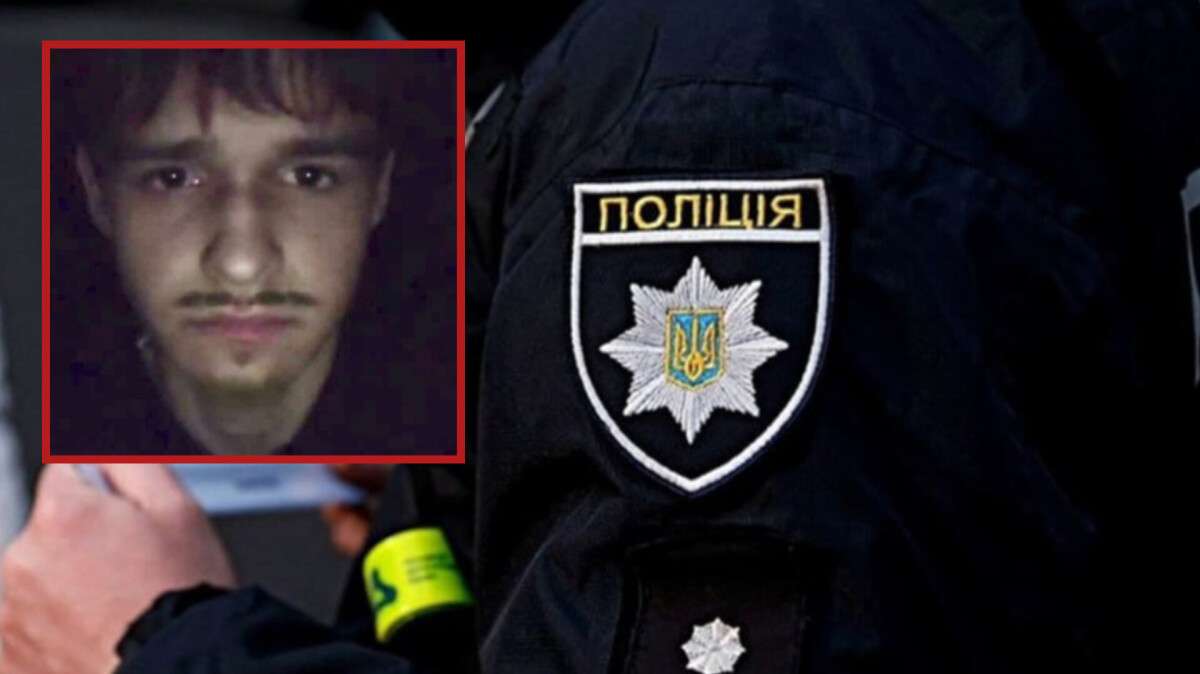 Зниклого безвісти підлітка виявили мертвим на Дніпропетровщині