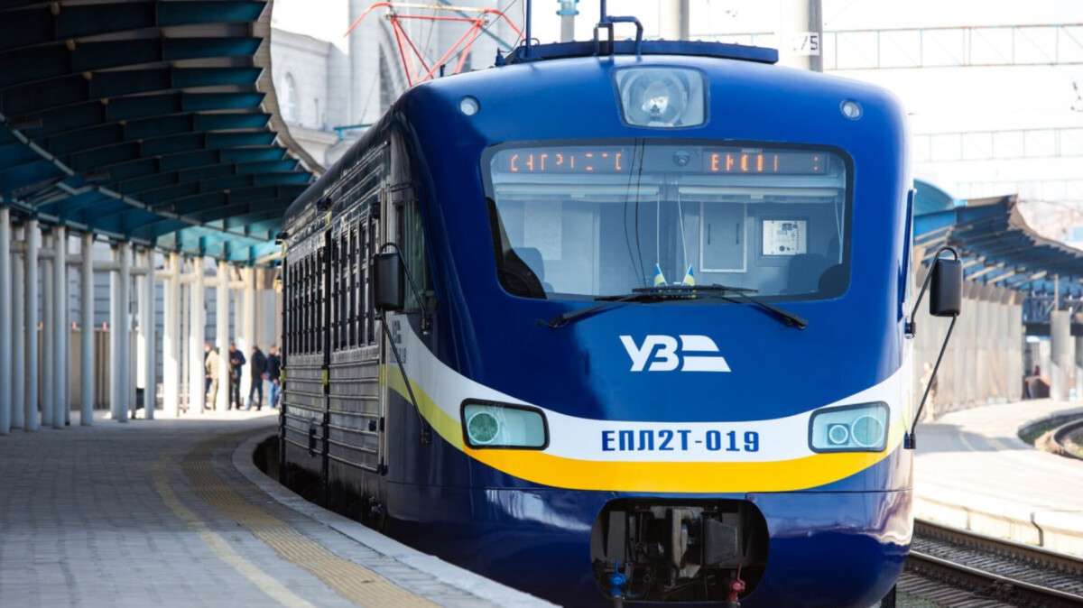 Зміни в русі та скасування поїздів 24 листопада: інформація для пасажирів