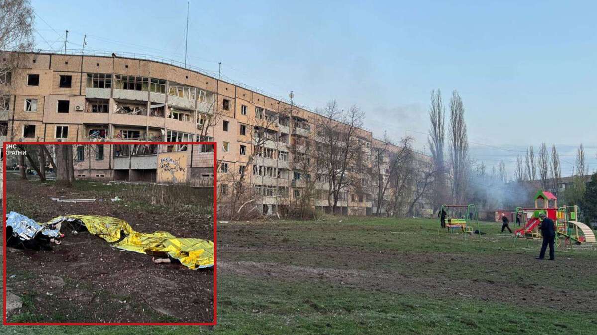 Удар по дитячому майданчику: СБУ повідомила про підозру військовим рф, причетним до атаки