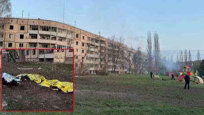 Удар по детской площадке: СБУ сообщила о подозрении военным РФ, причастным к атаке