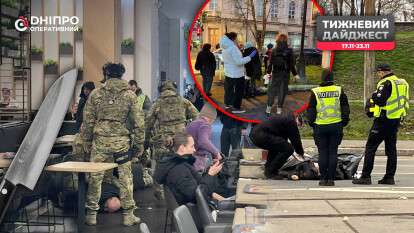 Уголовный Днепр: громкое задержание и удар ножом вместо зарплаты – события прошлой недели