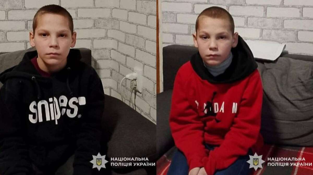 Исчезли близнецы почти месяц назад: поиски несовершеннолетних продолжаются - приметы