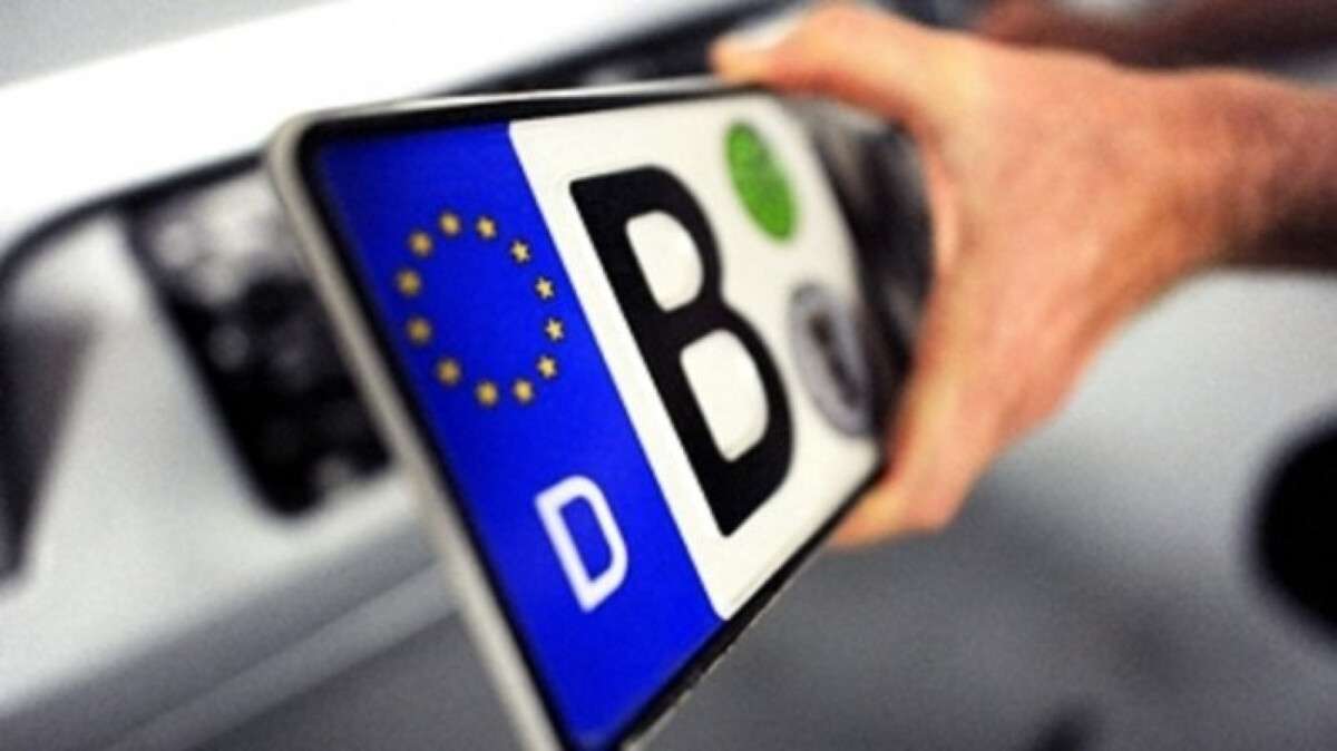 Штрафи за використання нерозмитнених авто
Використання нерозмитнених автомобілів в Україні суворо регулюється Митним кодексом, який передбачає значні штрафи та навіть конфіскацію транспортного засобу за порушення…