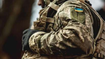 Демобилизация военных