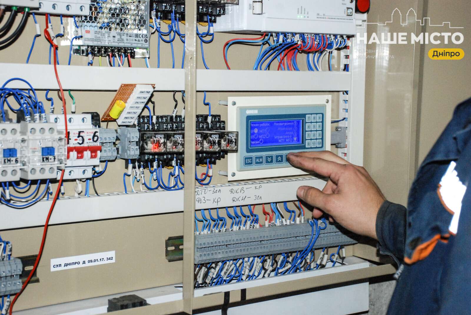 Як користуватися ліфтами під час відключень