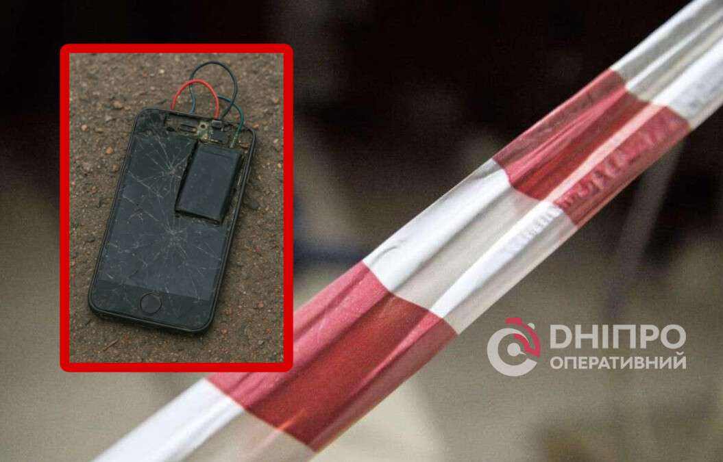 Взрыв в Днепре