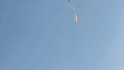 Вибух в Дніпрі