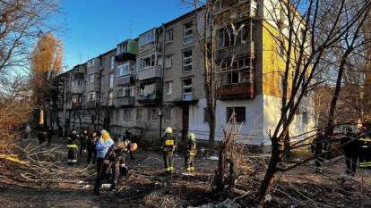 Атака по Днепру