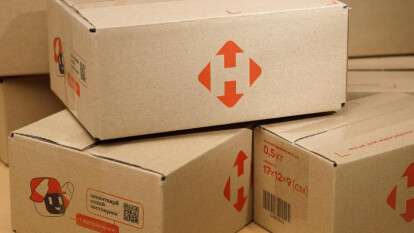 Тарифи Нової пошти