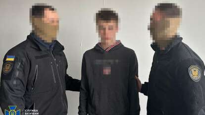 IMAGE 2025-11-26 09:38:50