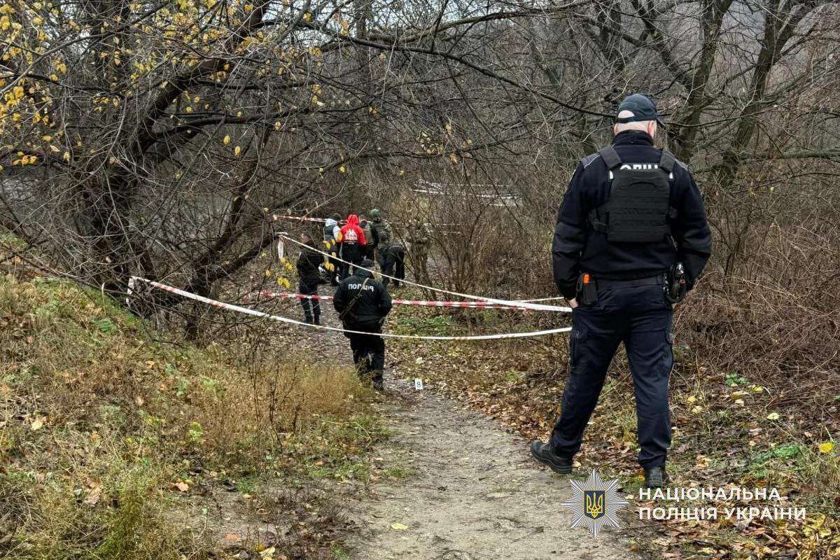 Теракт в Днепре