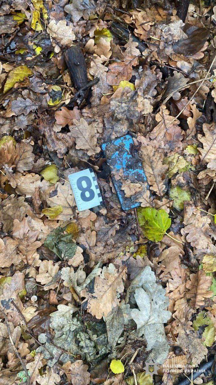 IMAGE 2025-11-26 09:39:09