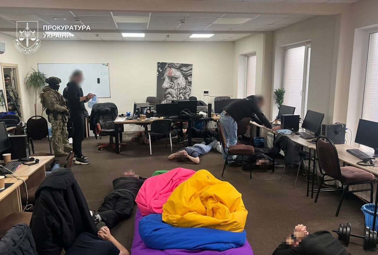 Шахрайські кол-центри