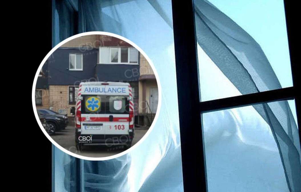 Женщина выпала из окна