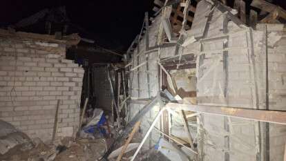Атаки на Дніпропетровщину у ніч на 27 листопада: є поранені - деталі від ОВА