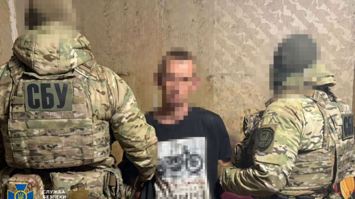 СБУ викрила чергового зрадника з Дніпропетровщини, якого рф завербувала через сайт знайомств