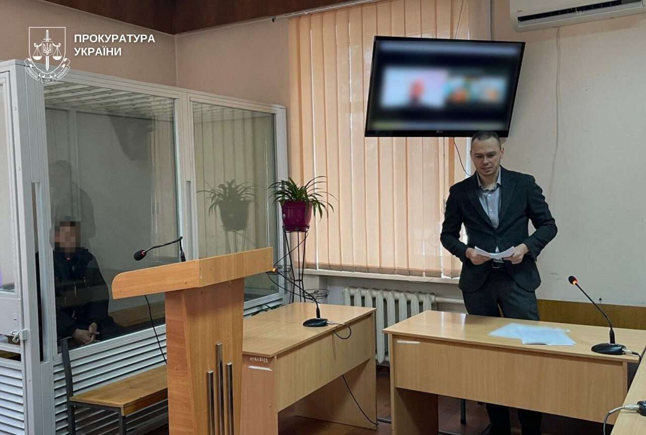 СБУ разоблачила предателя из Днепропетровщины, которого завербовала рф через сайт знакомств