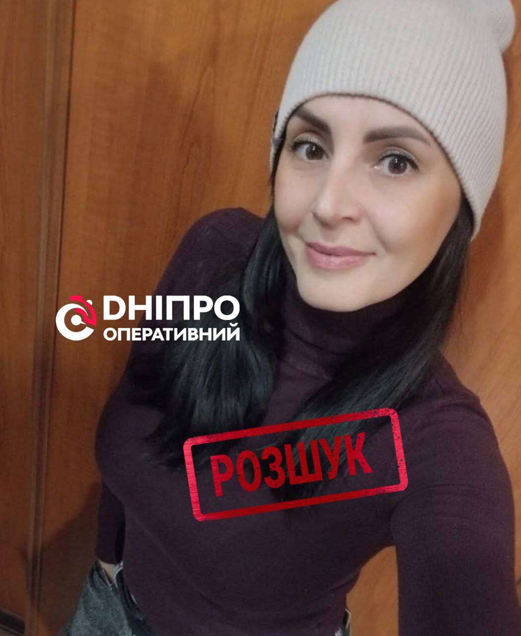 Пропала неделю назад: разыскивается 38-летняя Карина Тужикова