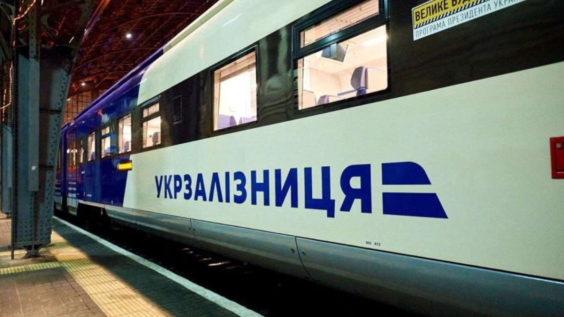 Дістатися з Дніпра до Німеччини стане простіше: Укрзалізниця запускає нові рейси
Укрзалізниця запускає нові міжнародні сполучення, завдяки яким подорожувати до країн Центральної Європи та повертатися назад стане простіше. Про це повідомляє…