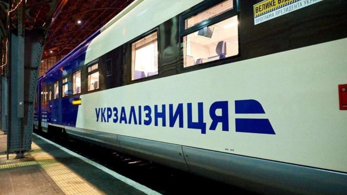 В Германию - с одной пересадкой: новые маршруты Укрзализницы