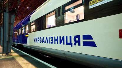 В Германию - с одной пересадкой: новые маршруты Укрзализницы