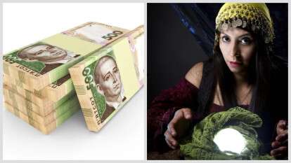 Суд: як на Дніпропетровщині жінка знімала прокляття та забирала гроші