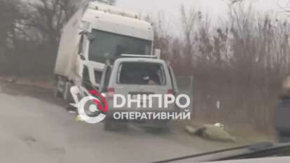 Смертельное ДТП недалеко от Царичанки 28 ноября: подробности