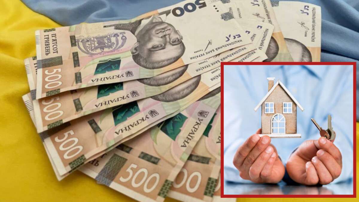 Ваучер на 2 миллиона сможет получить часть ВПЛ: детали