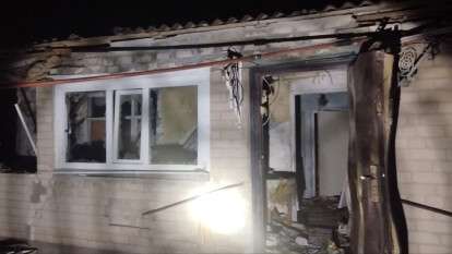 Атаки на Дніпропетровщині