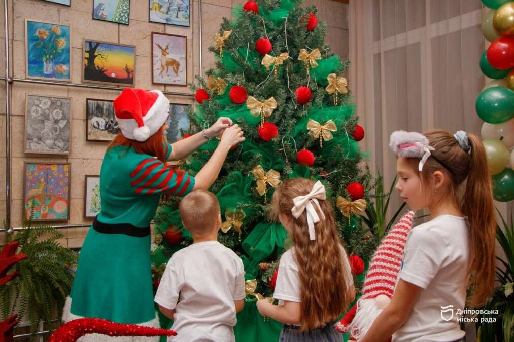 Дети Днепра ждут Новый год