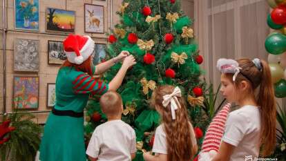 Дети Днепра ждут Новый год
