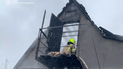 Пожежа в Мирному