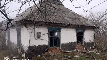 Пожежа на Дніпропетровщині