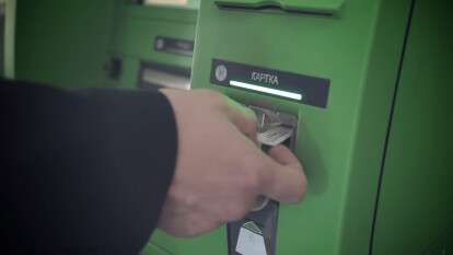 Банкомат не выдал деньги