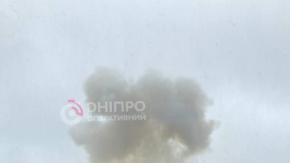 Взрыв в Днепре 1 декабря – что известно