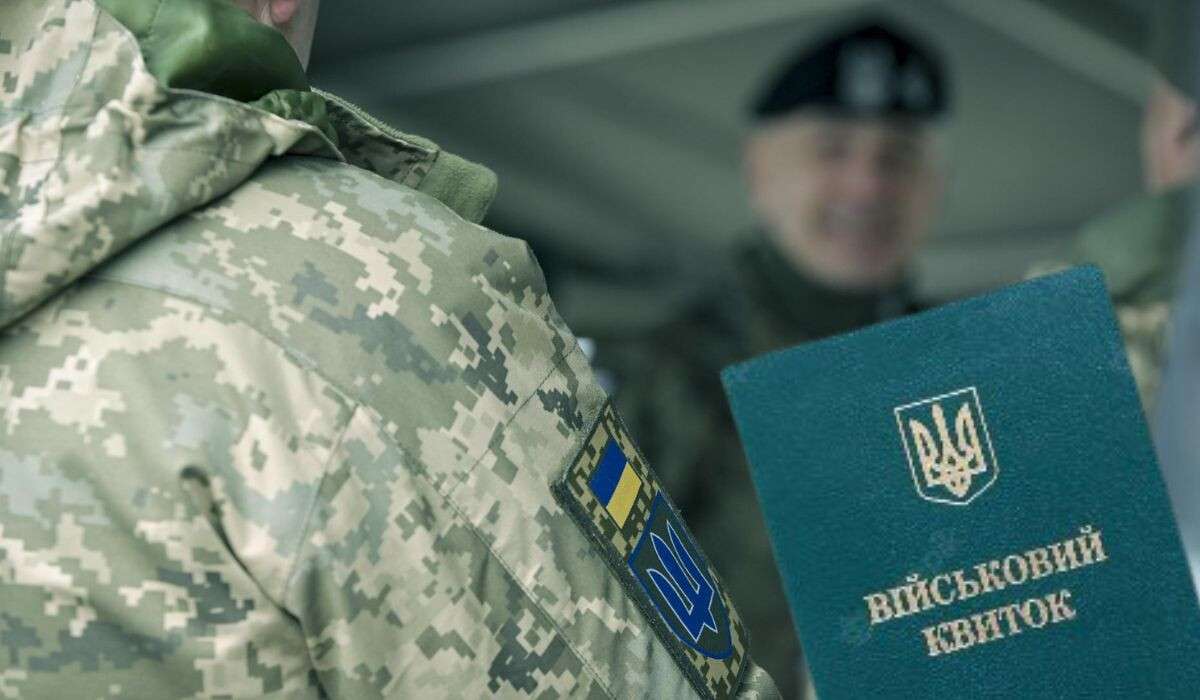 Мобілізація-2025 в Україні: хто має право на відстрочку або не підлягає призову
В умовах продовження дії воєнного стану в Україні та загальної мобілізації питання про те, хто має законне право на відстрочку…