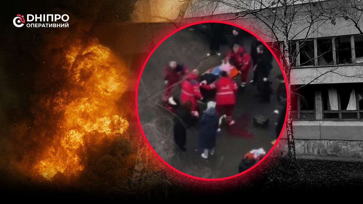 Ракетный обстрел Днепра 1 декабря унес жизни людей: что известно о терроре в рф