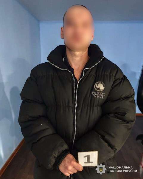 Напав на дитину та втік: на Дніпропетровщині затримали рецидивіста