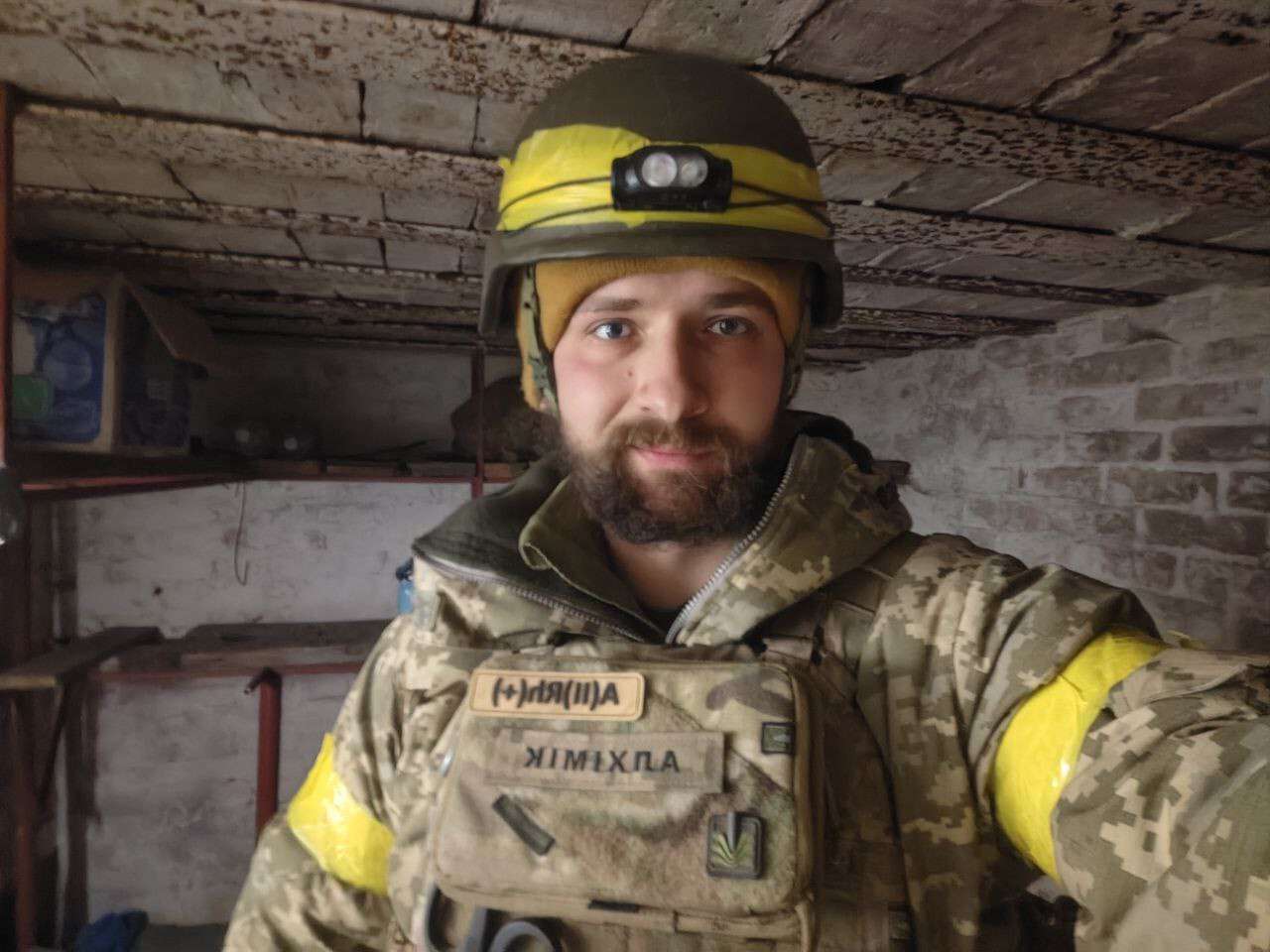 25-а Січеславська повітрянодесантна бригада: історія Алхіміка- відео