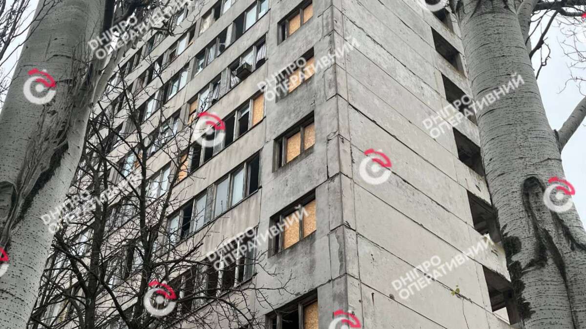 Атака на Дніпро 1 грудня: як сьогодні виглядає місце ворожої атаки