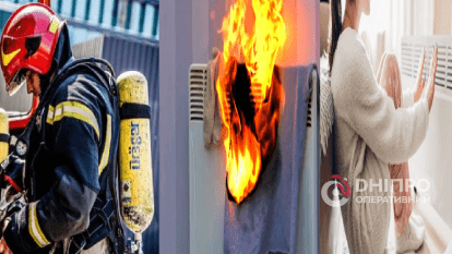 Пожар от самодельного обогревателя