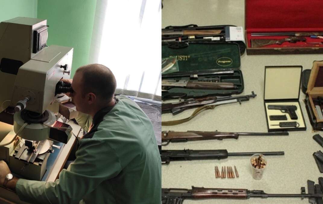 Балістична експертиза