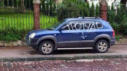 Паркування на газонах і тротуарах штрафи