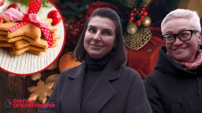 День святого Миколая: коли святкувати - 6 чи 19