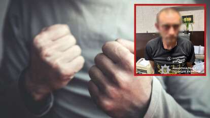 Жорстоке вбивство у Дніпрі: підозрюваного судитимуть