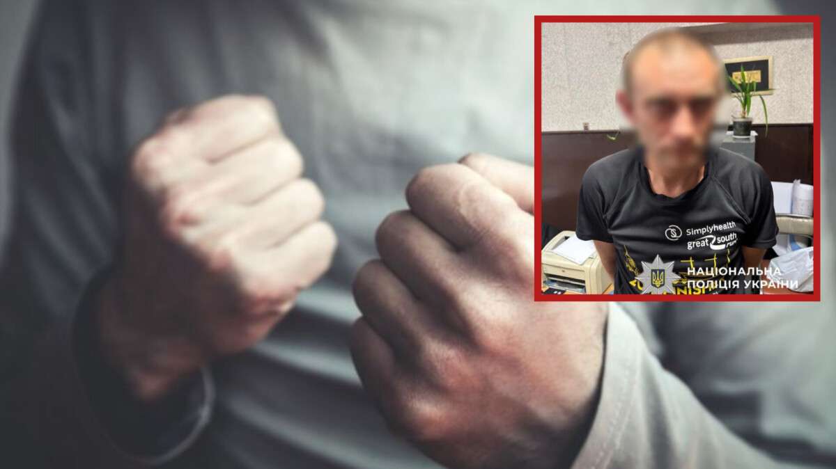 Жестокое убийство в Днепре: подозреваемого будут судить